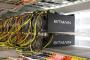 Bitcoin could see new rule-maker: Japan's finance industry- Nikkei Asian Review