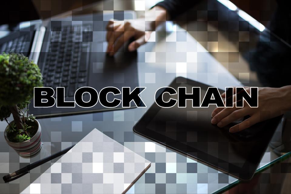 Blockchain (& AI) Will Rewire Whole Industries