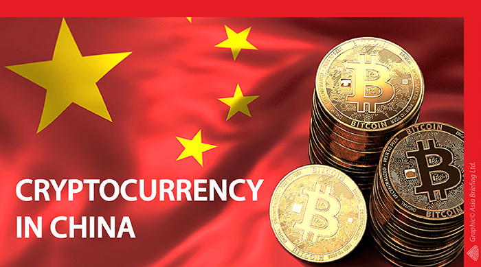 Bitcoin Market Unfazed by China Ban - China Briefing News