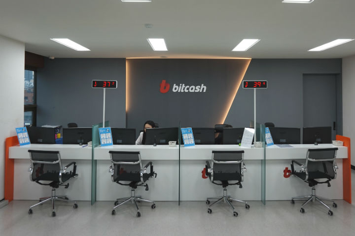 Virtual Insanity: South Korea’s Bitcoin Craze Gets Physical | KOREA EXPOSÉ