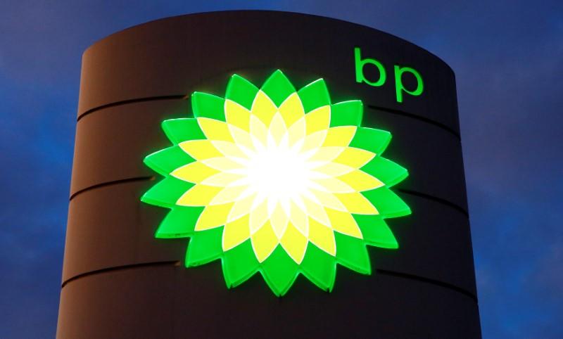 BP, Shell lead plan for blockchain-based platform for energy trading | Reuters