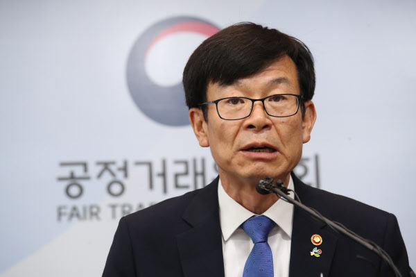 Chairman of South Korean Fair Trade Commission: “Shutting Down Cryptocurrency Exchanges Is Realistically Impossible…Lack Proper Authority to Do So” | Blockchainnews.co.kr
