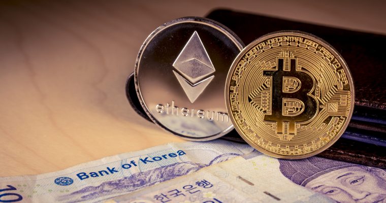 Relief! Korean Banks to Issue New Cryptocurrency Trading Accounts; Anonymous Trading Ban on Jan 30 | TechTimes