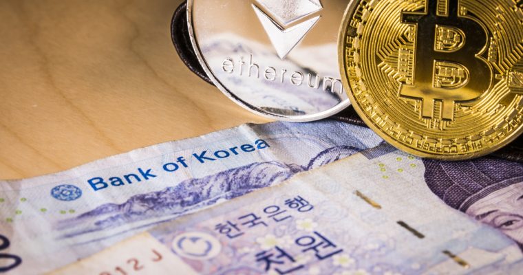 South Korean Ministry of Finance Does Not Support Cryptocurrency Ban | CCN.com