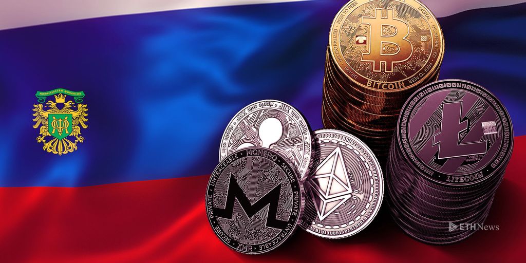 Russian Finance Ministry Publishes Cryptocurrency Draft Law, Ires Central Bank | ETHNews.com