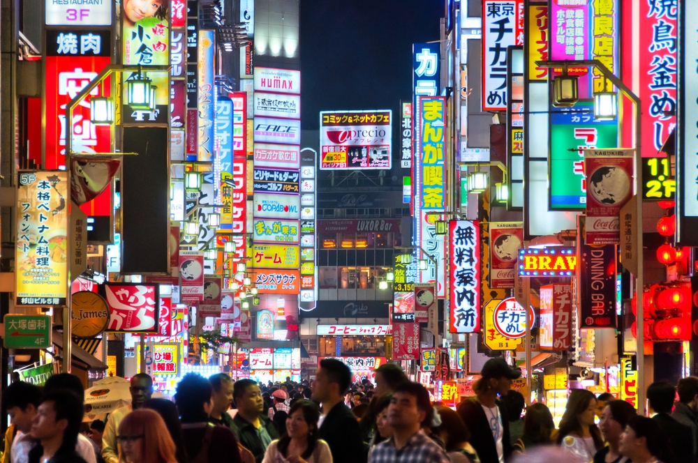 Japan Net Bank And Fujitsu Trial Blockchain With Mijin And Hyperledger | Coin Journal