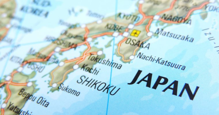 Japan’s Cryptocurrency Industry is Launching a Self-Regulatory Body | CCN