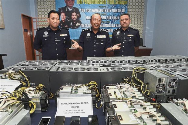 Nine nabbed over theft of Bitcoin machines | The Star Online