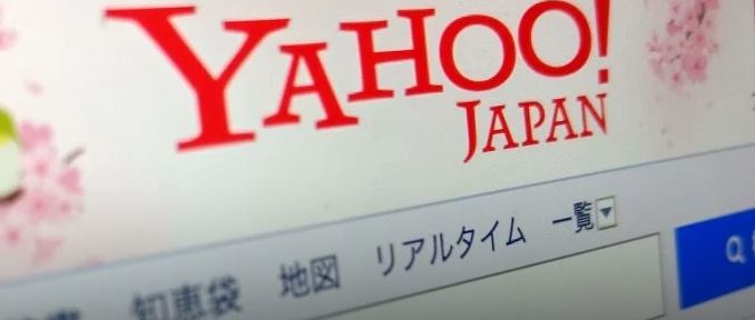 Yahoo Japan Plans To Launch Cryptocurrency Exchange Amid FSA Crackdown | Zero Hedge